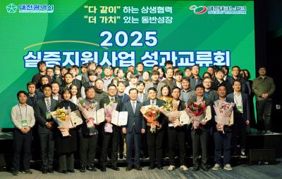 thumb_202601111431176531.JPG